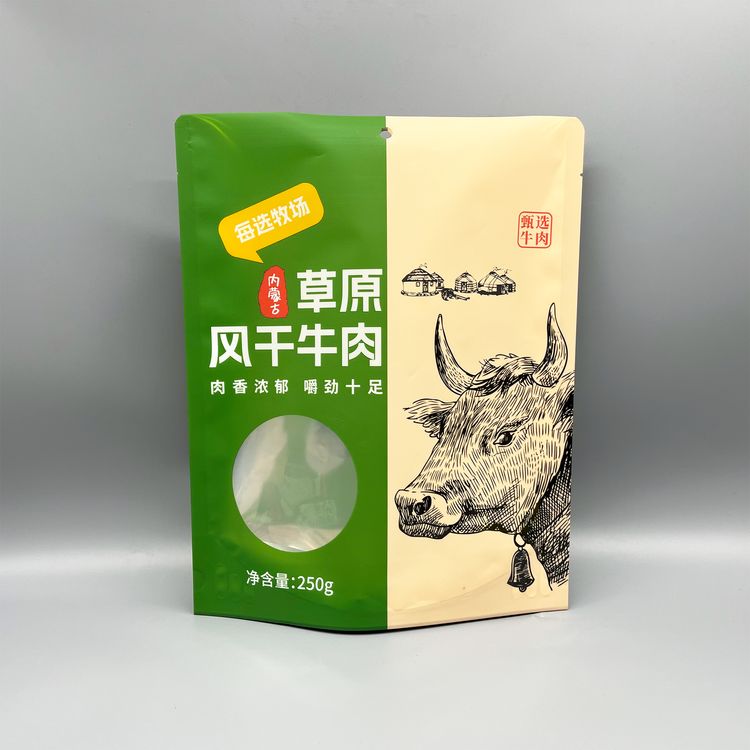 陰陽(yáng)鋁牛肉干袋